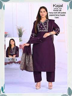 Desi kudi kajal 3pcs designer kurtis wholesaler